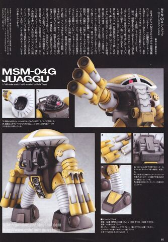 File:Juaggu 3.jpg
