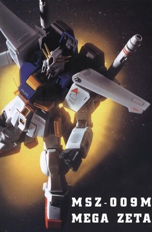 File:MSZ-009M.jpg
