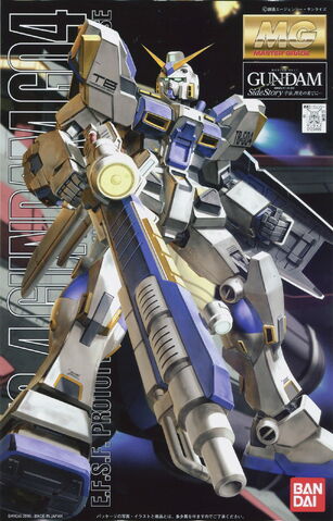File:Mg-rx-78-4.jpg