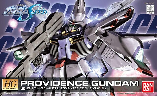 File:Hg-providence.jpg