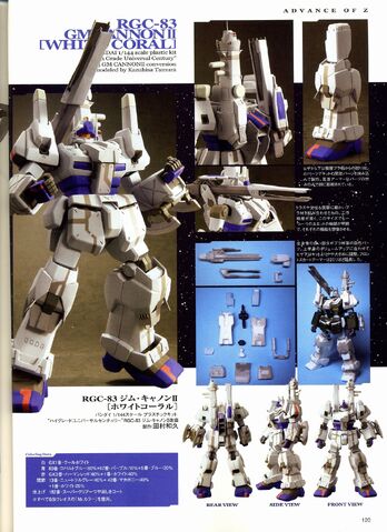 File:4423RGCK534.jpg