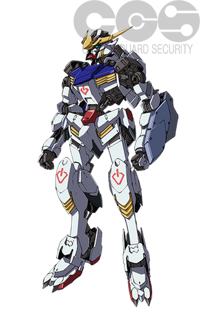 File:Barbatos 1st Form Front.png
