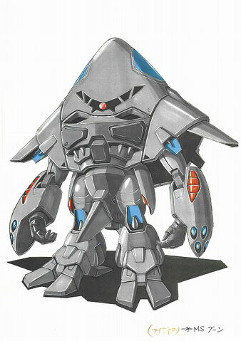 File:Goohn-fukuda-concept.jpeg