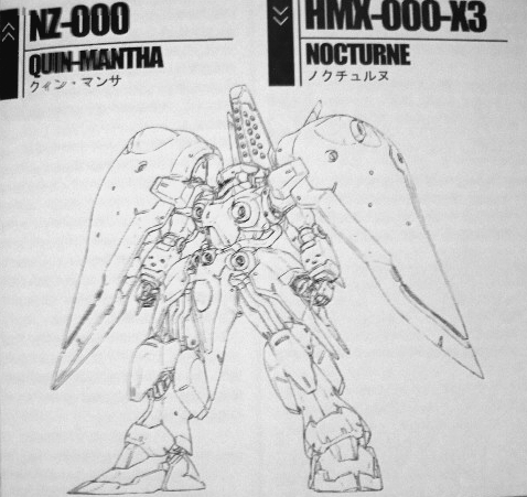 File:Hmx-000-x3.jpeg