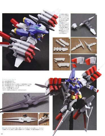 File:Gundam AGE-3 Laguna 3.jpg