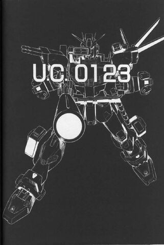 File:Climax U.C Volume zzczc20148.jpg