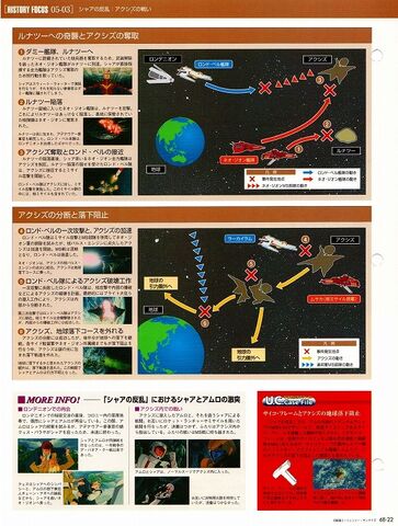 File:Img 1302117 39012528 1.jpeg