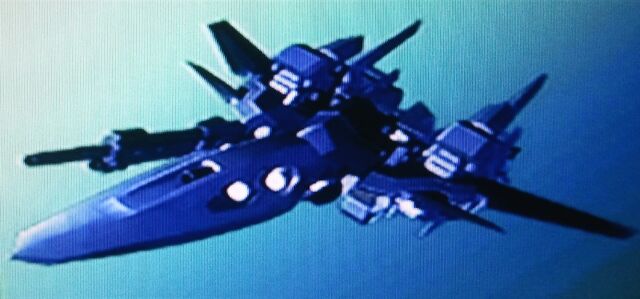 File:Delta Waverider.jpg