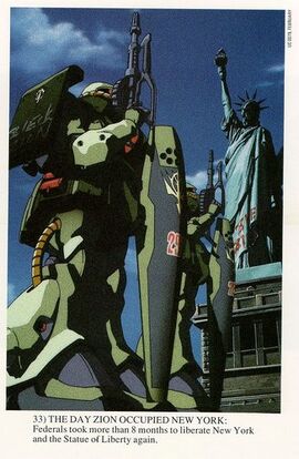 MS-ERA-GundamGallery Gundam 0079 374