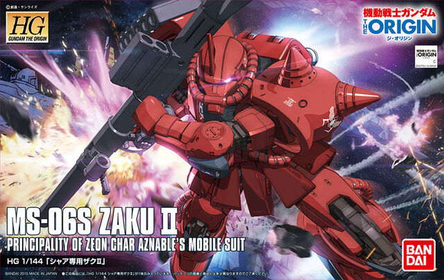 File:HG Gundam The Origin MS-06S Char's Zaku II.jpg