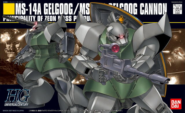File:Hguc-ms-14a.jpg