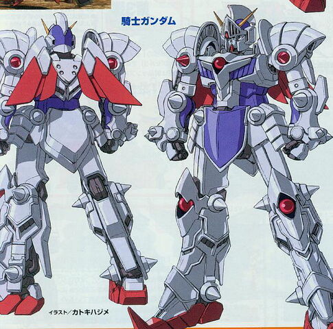 File:Knight ver ka.jpg