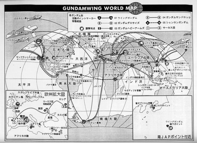 File:GWworldmap.jpg