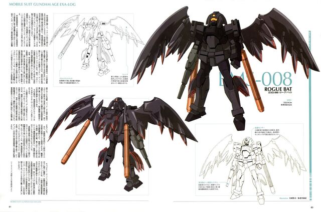 File:EMS-008 Rogue Bat.jpg