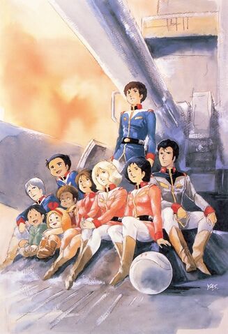 File:Mobile.Suit.Gundam.-.Universal.Century.full.428517.jpg