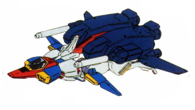 File:Msz-010-corebase.jpg