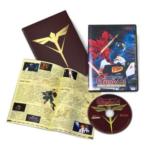 File:Char's Counterattack US DVD.jpg