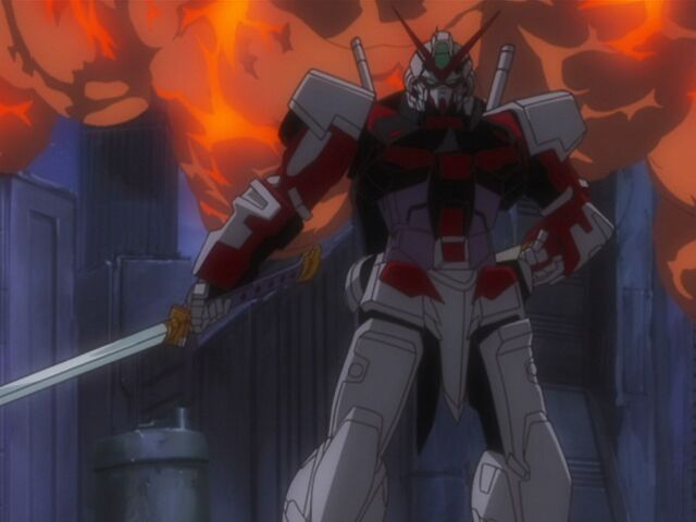File:GS-MSV-Astray-Red-Frame-Gerbera-straight.jpg