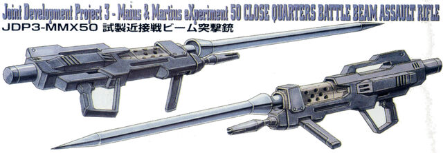 File:JDP3-MMX50.jpg
