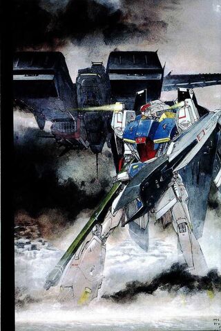 File:The Revival of Zeon 2.jpg