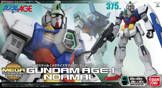 File:1-48-mega-age.jpg
