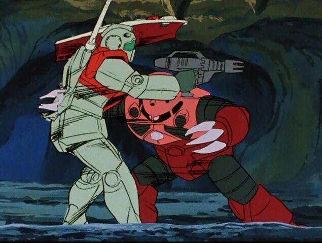 File:Gundamep29g.jpg