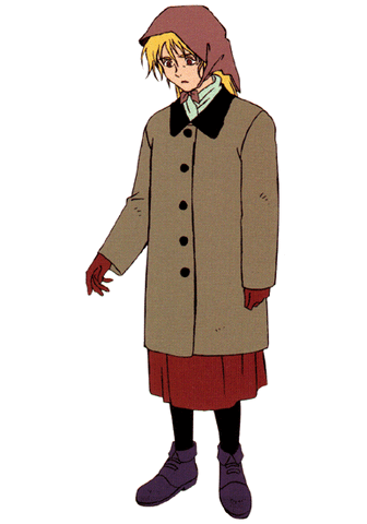 File:Katejina8.gif