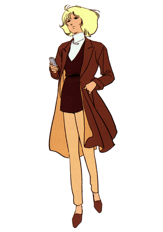 File:Sayla3.gif