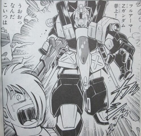 File:Gundam Boy 01.jpg