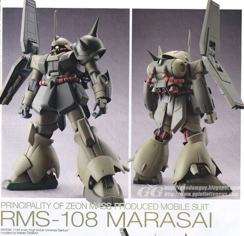 File:Marasai 1.jpg