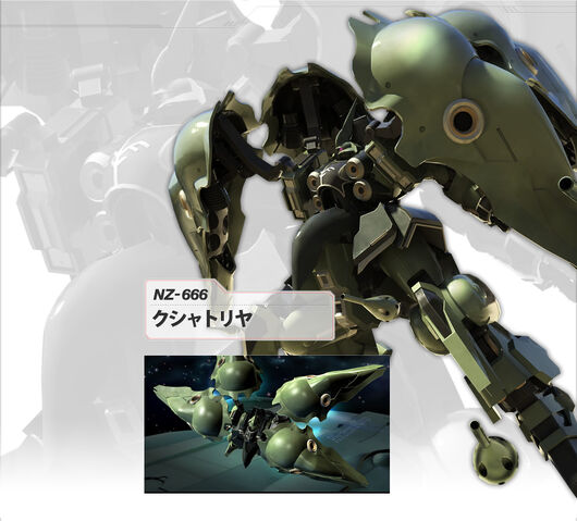 File:GUCPS3 - NZ666 Kshatriya.jpg