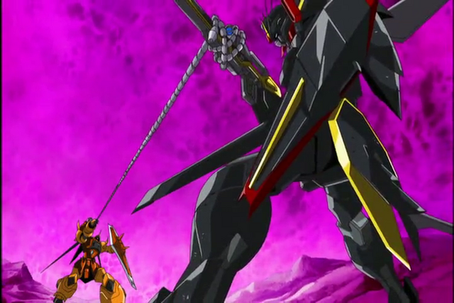 File:GoufvsGaia01.png