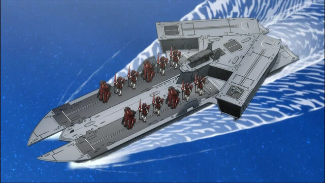 File:Mscarrier-alaws.jpg