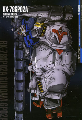 File:Gundam-'Physalis'.jpg