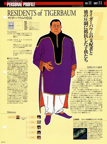 File:Img 1216673 37934782 0.jpeg