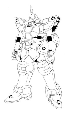 File:Maganac 02.jpg