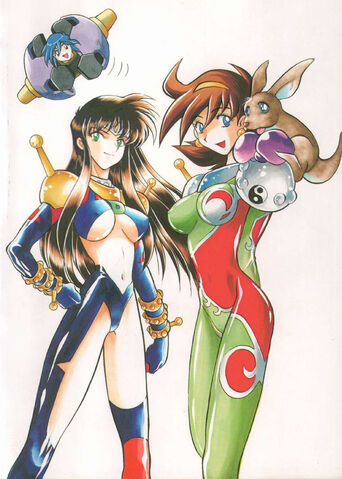 File:G Gundam.jpeg