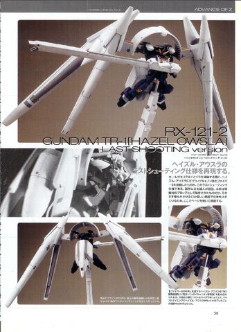 File:Hazel-owsla-last-shooting2.jpg