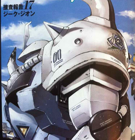 File:Gouf-white-rose.jpg