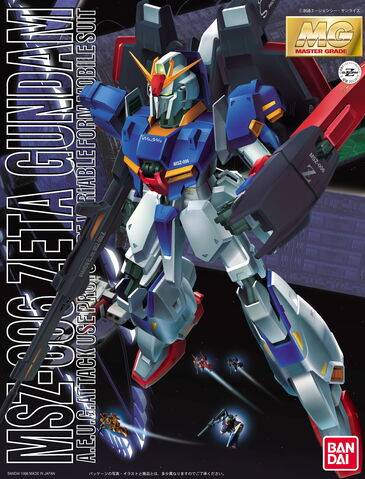 File:MSZ-006.jpeg
