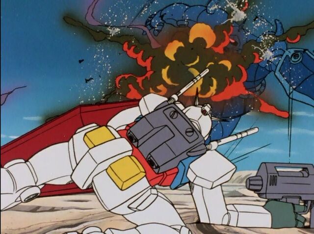 File:Gundamep16f.jpg