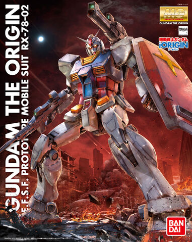 File:MG-GundamOrigin.jpg