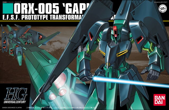 File:Hguc-orx-005.jpg