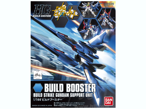 File:Build-booster.jpg