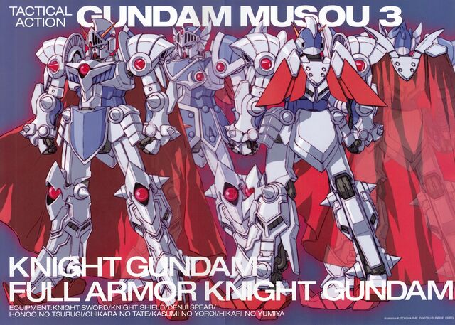 File:Knight.jpg