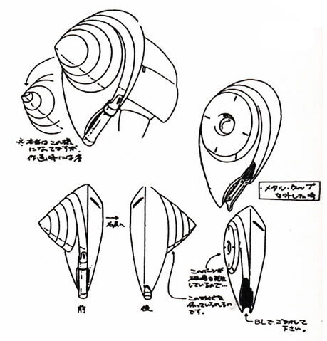 File:ZM-S22SC Metal Whip.jpg
