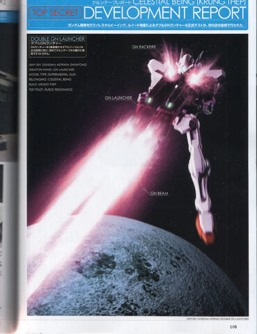 File:Devrprt DoubleGNLauncher 001.jpg