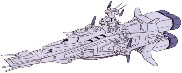 File:Magellan-kai.jpg