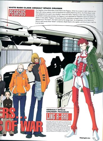 File:Scan0008 - For The Barrel.jpg