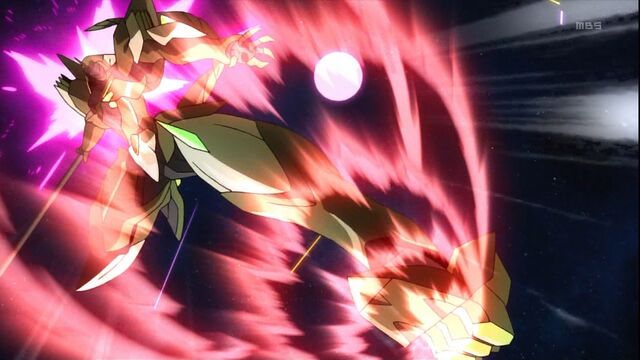 File:Ghirarga Custom Kick.jpg